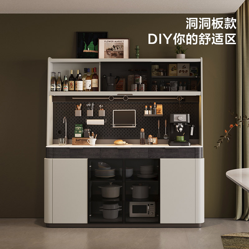 林氏KIDS家居奶油风折叠伸缩餐桌岛台一体新款餐边柜林氏木业清仓,淘宝优惠券,粉丝福利购,淘宝优惠卷