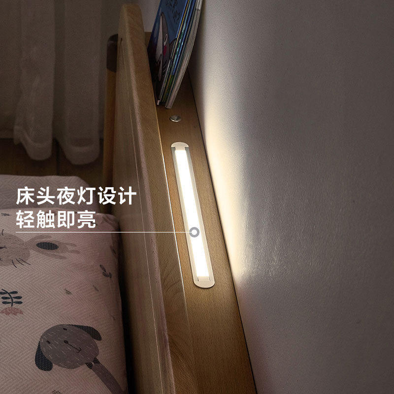 林氏木业全榉木青少年男女孩儿童床 林氏木业kids儿童床