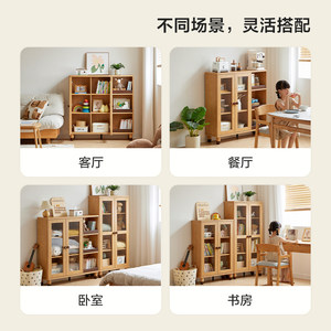 儿童书柜落地家用书架带门书橱收纳储物矮柜置物架小学生林氏木业