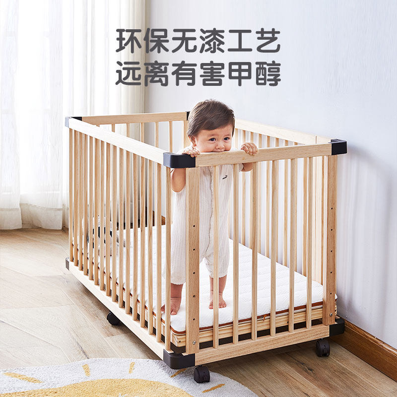 林氏木业婴儿床可移动全实木bb大床 林氏木业kids婴儿床