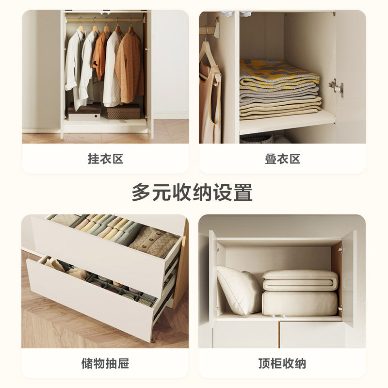 林氏KIDS家居简约四门衣柜主卧室家用一门到顶成品衣橱林氏木业,淘宝优惠券,粉丝福利购,淘宝优惠卷