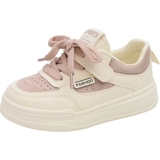 Дышащие кроссовки, детская весенняя белая обувь, спортивная обувь, тренд сезона, мягкая подошва