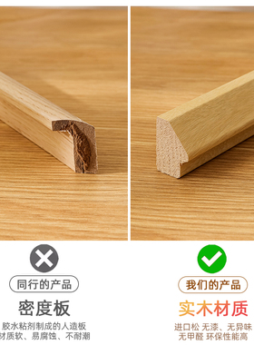 照片打印加洗照片实木相框摆台