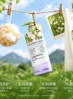牛油果护手霜保湿滋润不油腻淡化手细纹男女士通用留香