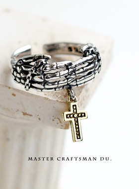 十字架骷髅杜氏古匠纯银小众女