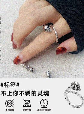 暗黑骷髅头杜氏古匠纯银朋克女