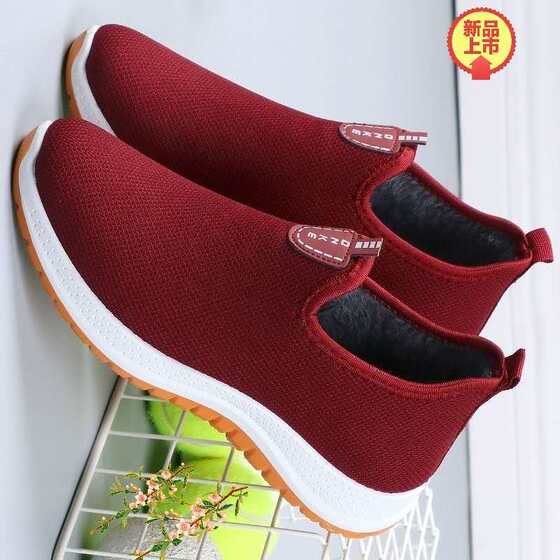 Winter women's cotton shoes plus velvet to keep warm and soft-soled, anti-slip, old beijing cloth shoes for middle-aged and elderly women, one-step women's lightweight cotton boots