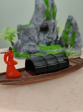 鱼缸造景小摆件树独木舟漂浮乌篷船假微景观水陆缸院盆景绿树叶子