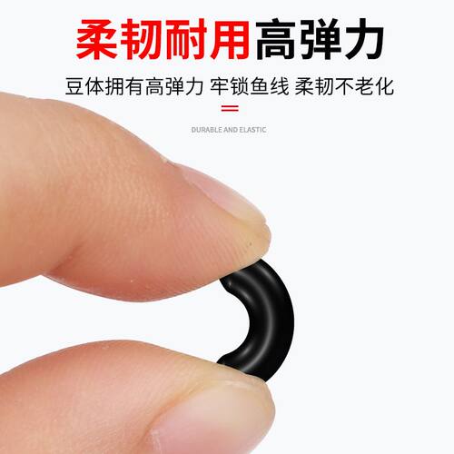 钓鱼超紧硅胶太空豆特级优质橡胶100组散装橄榄形型渔具小号配件 - 图1