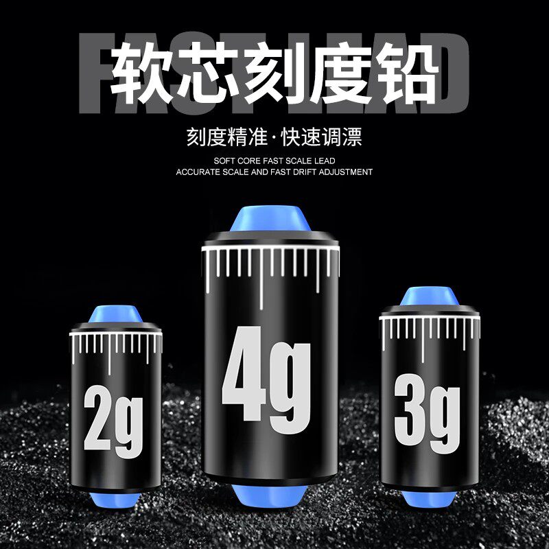 混合装环保刻度铅快速铅皮座软心不伤线足克重成品铅坠钓鱼小配件,淘宝优惠券,粉丝福利购,淘宝优惠卷