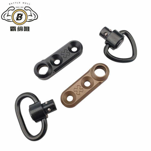 户外N4挂扣LDTN4背带挂点MLOK孔QD快拆铝合金绳扣装饰 - 图2