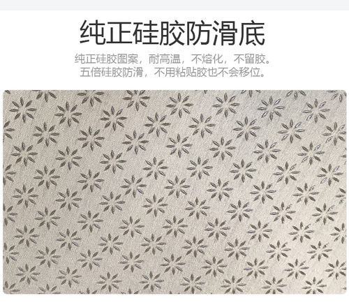 铃木凯泽西仪表盘避光垫中控工作台防晒隔热遮阳防滑垫内饰品改装 - 图3