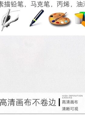 可定制画室空白挂画diy手