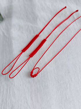 平安扣手绳半成品红链DIY