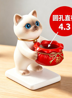 暹罗猫手表架摆件台支架