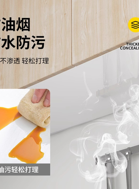 油烟机防油防火耐高温透明保护膜