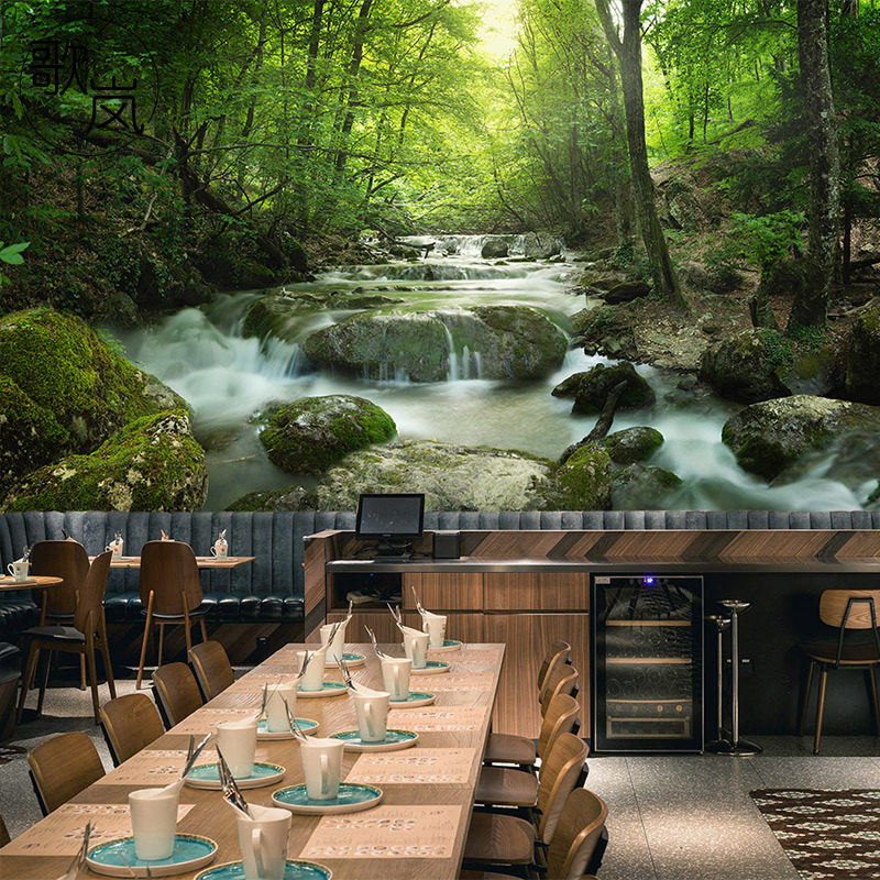 森林壁纸大自然 新人首单立减十元 21年7月 淘宝海外