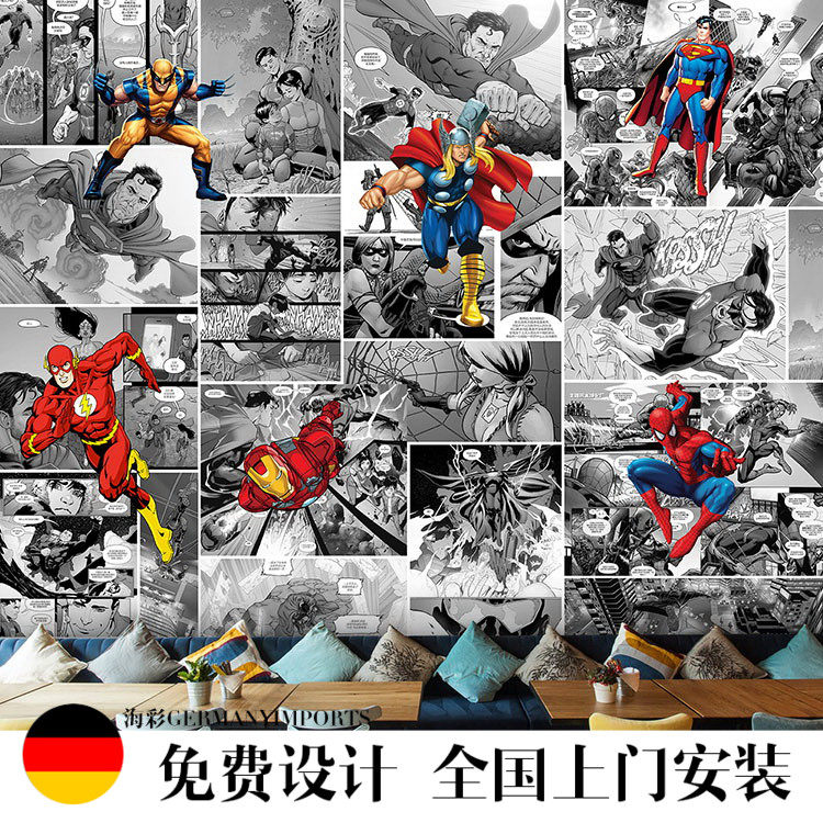 3d黑白漫威男生卧室壁纸个性漫画动漫ktv游戏室网吧背景墙纸壁画 忆美时尚