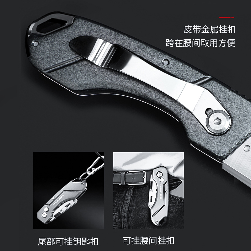 前田美工刀不锈钢重型全钢加厚壁纸刀电工刀专用电缆剥皮刀折叠刀 - 图3