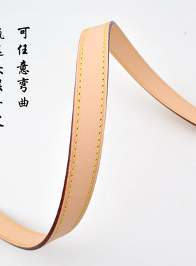 老花单买细背适用lv真皮水桶包