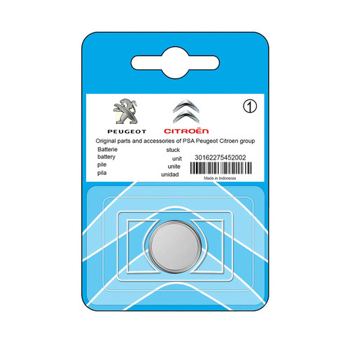 适用标致307 308配408雪铁龙世嘉C4凯旋C5汽车遥控器钥匙纽扣电池 - 图3