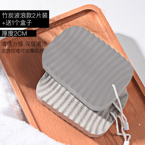 加大加厚魔芋洗脸扑洁面扑海绵女脸部细腻柔软棉搓脸深层清洁神器 - 图3