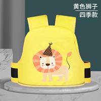 【360 ° Four Seasons】 Желтый лев