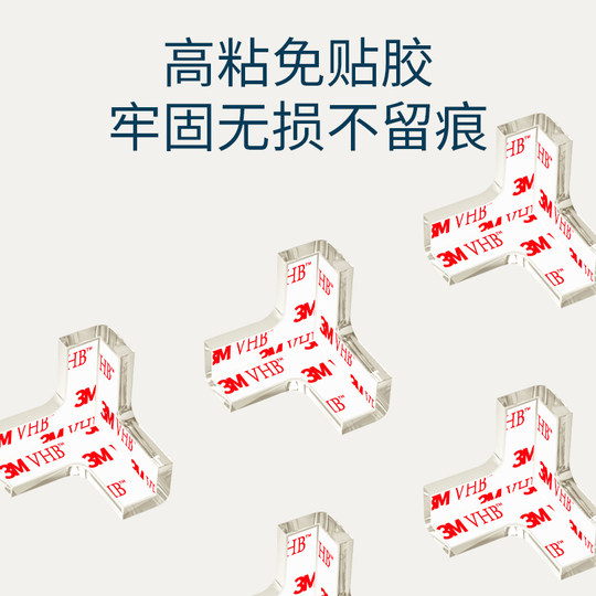 Anti-collision corner silicone transparent household cabinet range hood