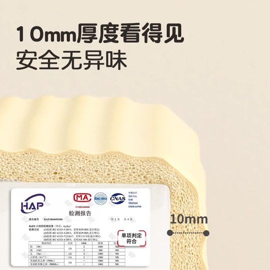 防撞条墙贴包边床边泡沫海绵墙垫窗台护角保护婴儿床头可啃咬软包