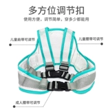 Детский шнурок-держатель, электрический ремень безопасности, страховочная веревка, безопасные подтяжки для велоспорта