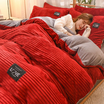 魔法绒四件套珊瑚绒加绒毛被套法兰绒加厚