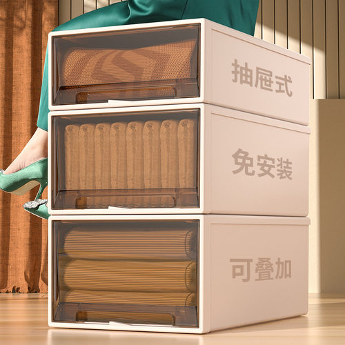 收纳柜抽屉式收纳箱多层整理柜塑料透明衣柜收纳盒衣物被子储物柜 - 图2