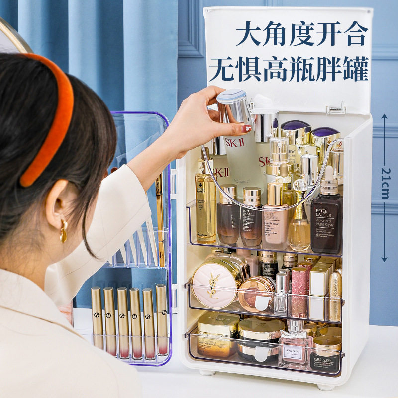 海兴化妆品收纳盒大梳妆台护肤品防尘桌面收纳柜置物架抽屉化妆盒,淘宝优惠券,粉丝福利购,淘宝优惠卷