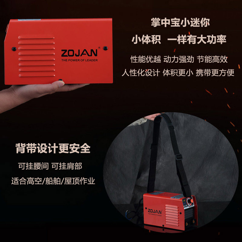 中剑电焊机220v家用全铜工业焊机 中剑其他电焊/切割设备