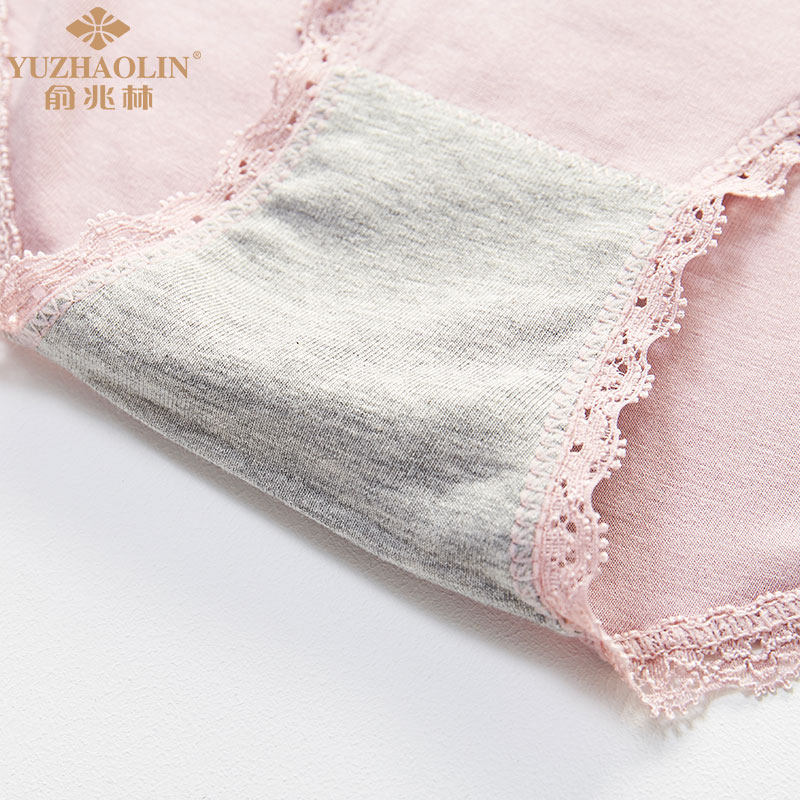 俞兆林中腰女士蕾丝女生日系三角裤 俞兆林联翼内裤
