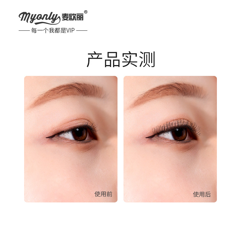 睫毛夹便携式夹即翘新手女持久定型眼睫毛卷翘器广角太阳花不锈钢,淘宝优惠券,粉丝福利购,淘宝优惠卷