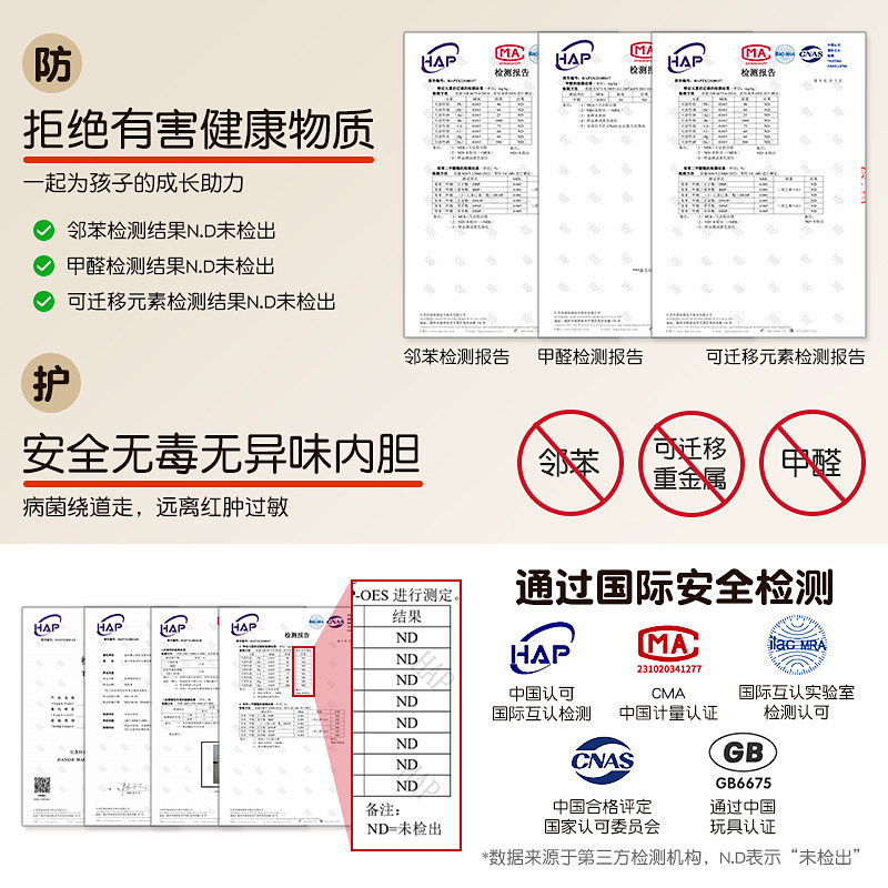 滑滑梯室内家用儿童宝宝软包爬梯婴幼儿沙发爬爬梯小户型攀爬架,淘宝优惠券,粉丝福利购,淘宝优惠卷