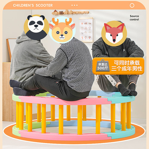 儿童感统训练器材四分之一圆幼儿园早教家用攀爬架平衡独木桥玩具 - 图2