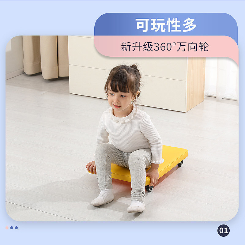 幼儿园感统训练器材家用大滑板车 久乔玩具滑板车