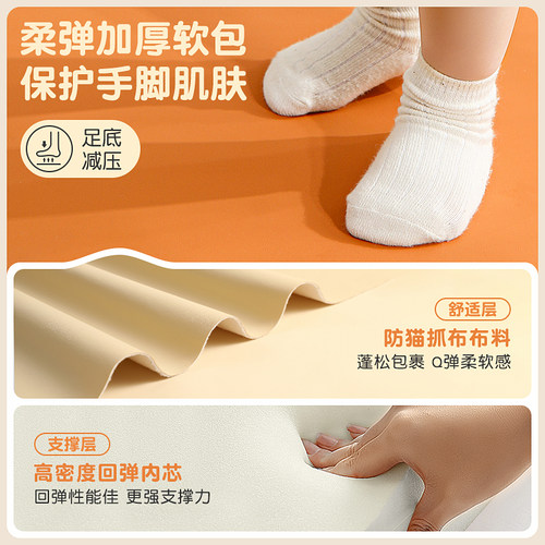 儿童软体爬滑组合家用宝宝软包爬梯感统训练婴幼儿沙发滑梯攀爬架 - 图1