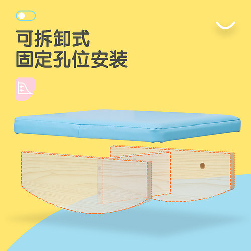 儿童感统训练平衡板小孩康复核心锻炼器材儿童室内家用早教木质台 - 图3