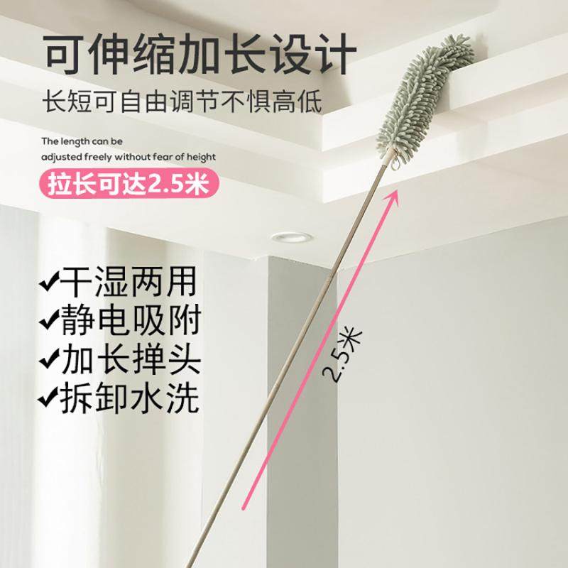 家用可伸缩打扫卫生工具静电除尘鸡毛掸子不掉毛掸灰神器可水洗_虎窝淘
