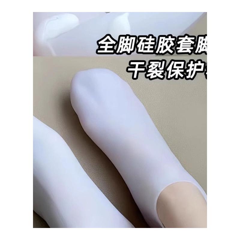 图 5