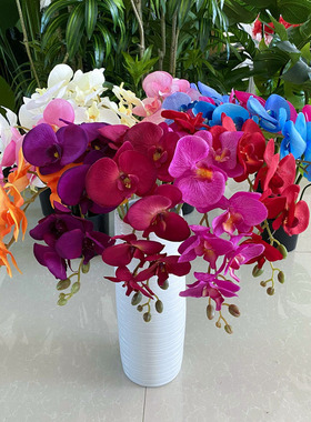 8头桃皮绒蝴蝶兰 婚礼堂配花 婚庆家居装饰客厅餐桌摆件人造假花