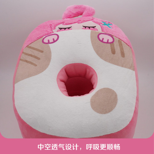 DOTA2 TI新品 虚拟偶像DODO午睡枕二次元刀塔主播完美世界电竞 - 图2