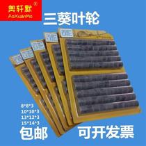 Triple Sunflower Live Handle Sandpaper Venetian Wheel Grinding Head Metal Wood Polished Polished 100 Pages With Shank Sandpaper Sandcloth Wheels