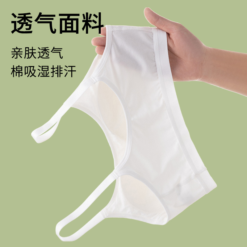 少女内衣女初中高中学生文胸二三阶段发育期运动防震女童小背心薄
