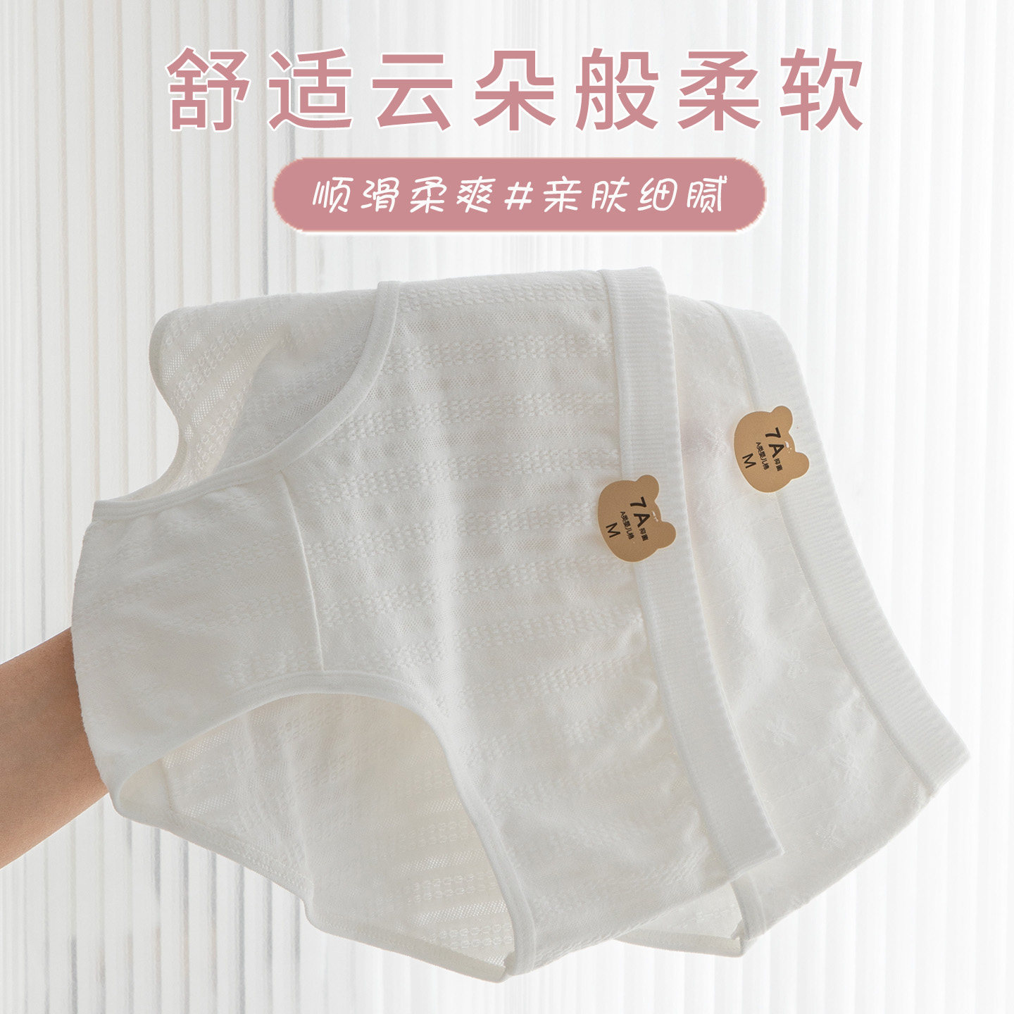 图5