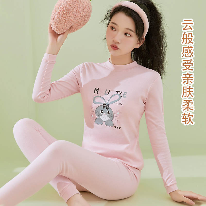 秋衣秋裤女套装时尚内穿保暖内衣青年学生纯棉薄款衬衣衬裤打底衫