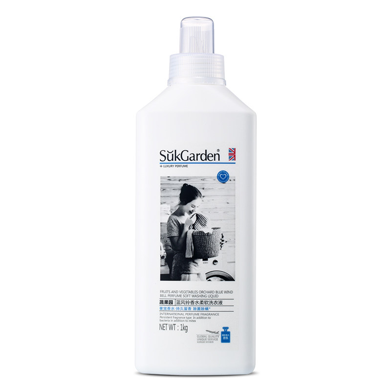 【直播】蔬果园蓝风铃香水洗衣液 sukgarden蔬果园常规洗衣液
